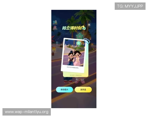 下载米兰达游戏最新版本,轻松畅玩高品质角色扮演体验指南 下载米兰达游戏最新版本,轻松畅玩高品质角色扮演体验指南