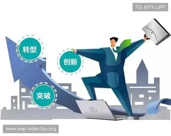 乐动ld体育下载未来发展规划,探索平台持续优化和创新的最新动态 乐动ld体育下载未来发展规划,探索平台持续优化和创新的最新动态