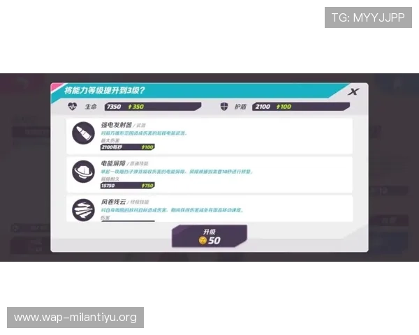 优发体育注册流程与新手攻略帮助新手玩家快速上手体验游戏乐趣