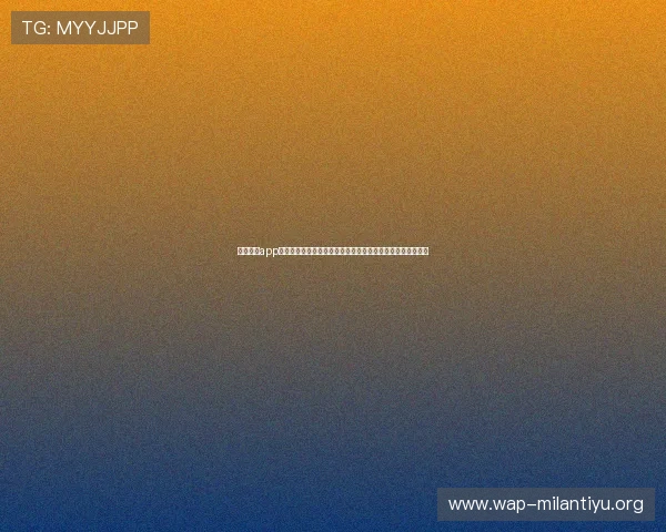 博鱼棋牌app官网官方平台介绍，提供最全的游戏资讯与最新优惠活动信息