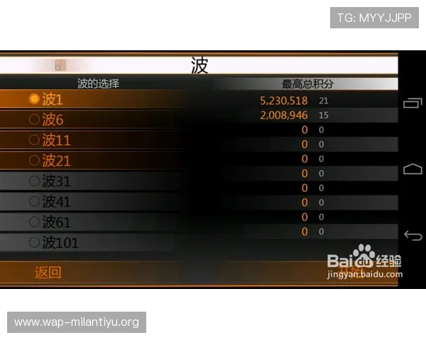 大满贯官网电脑版下载安装教程，详细步骤解析让你快速上手游戏乐趣无限