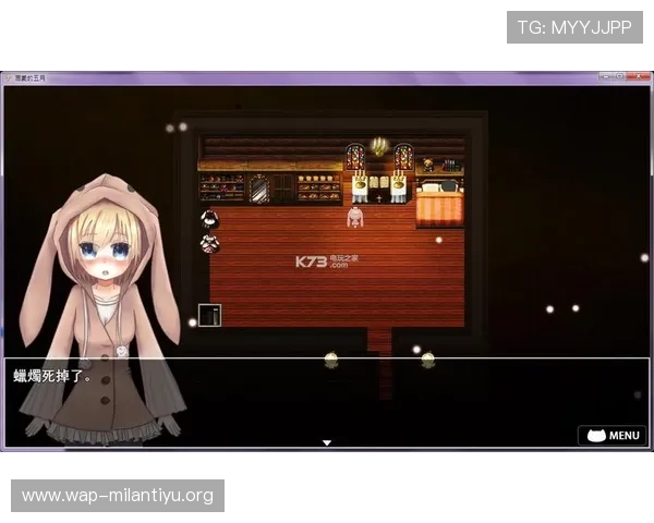 提升在米兰电子游戏平台中游戏体验的实用技巧与注意事项