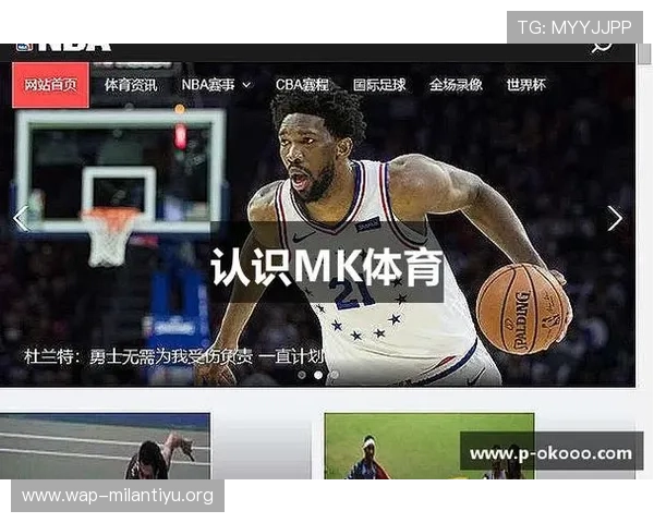 最新MK体育官方版下载链接提供，帮助玩家快速安装并开启专业体育竞技新体验