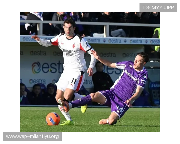 米兰东方体育新闻带你深入了解米兰足球俱乐部的历史传承与辉煌成就