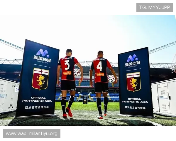 米兰体育app官网入口常见问题解答，帮助用户解决登录和使用中的各种疑难问题